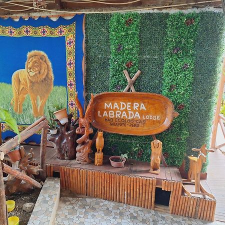 Madera Labrada Lodge Ecologico Тарапото Экстерьер фото